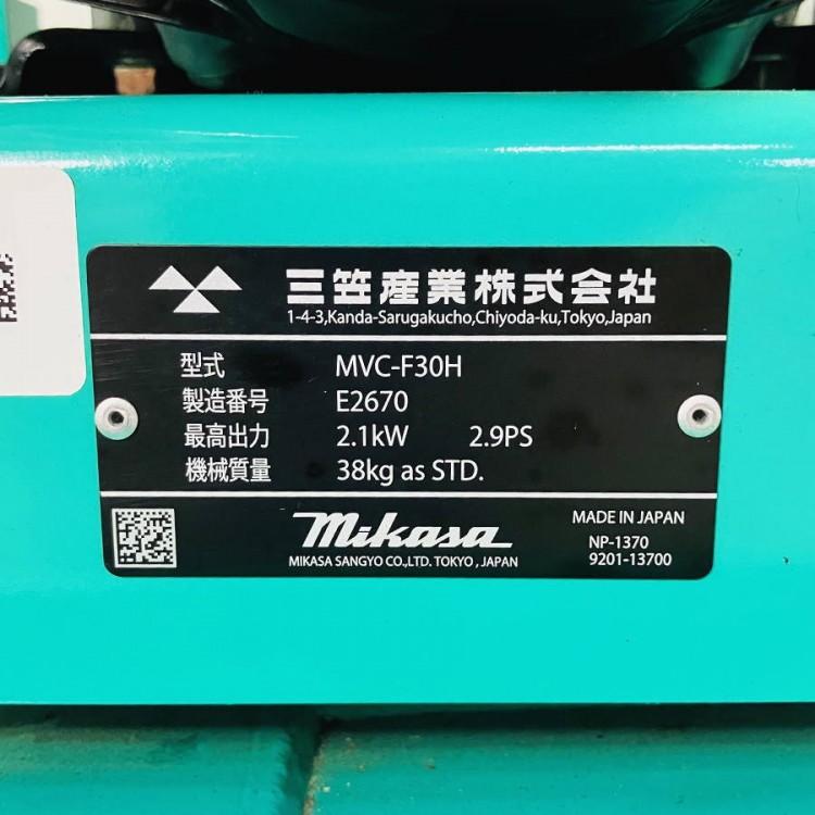 美品 mikasa/ミカサ MVC-F30H エンジンプレートコンパクター 30kg (2