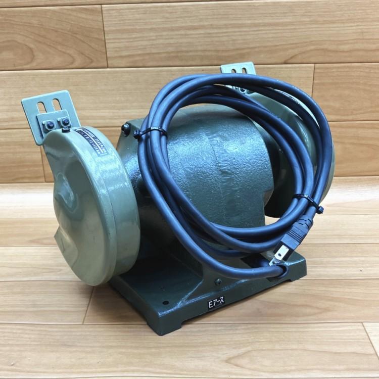 makita/マキタ 9300 電気グラインダ 砥石径125mm : 無限堂あいちヤフー 
