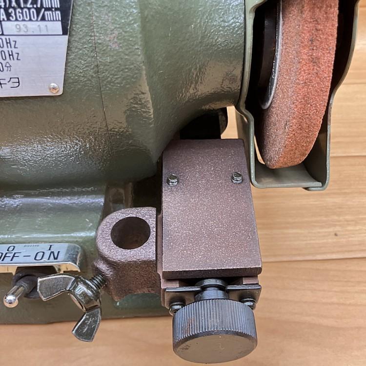 makita/マキタ 9300 電気グラインダ 砥石径125mm : 無限堂あいちヤフー 