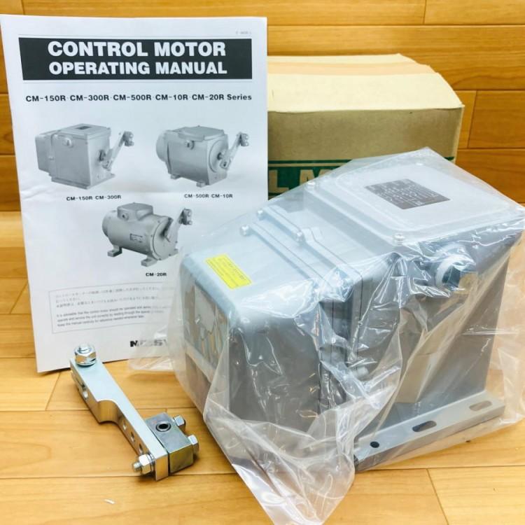 未使用）NISSYO/日章計器 CM-300RPH/L コントロールモーター : 無限堂