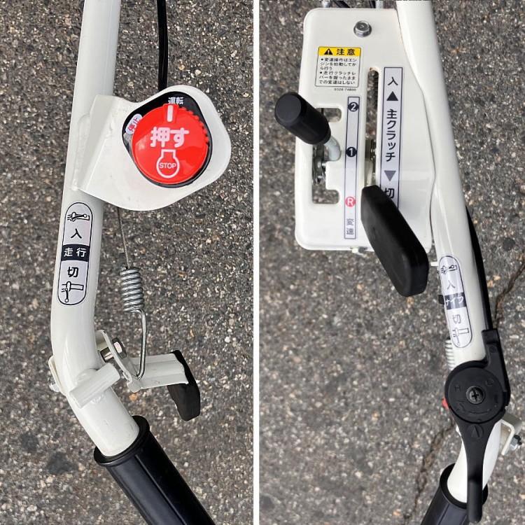 OREC/オーレック HR402X 歩行型草刈機 ハンマーナイフモア ブルモアー