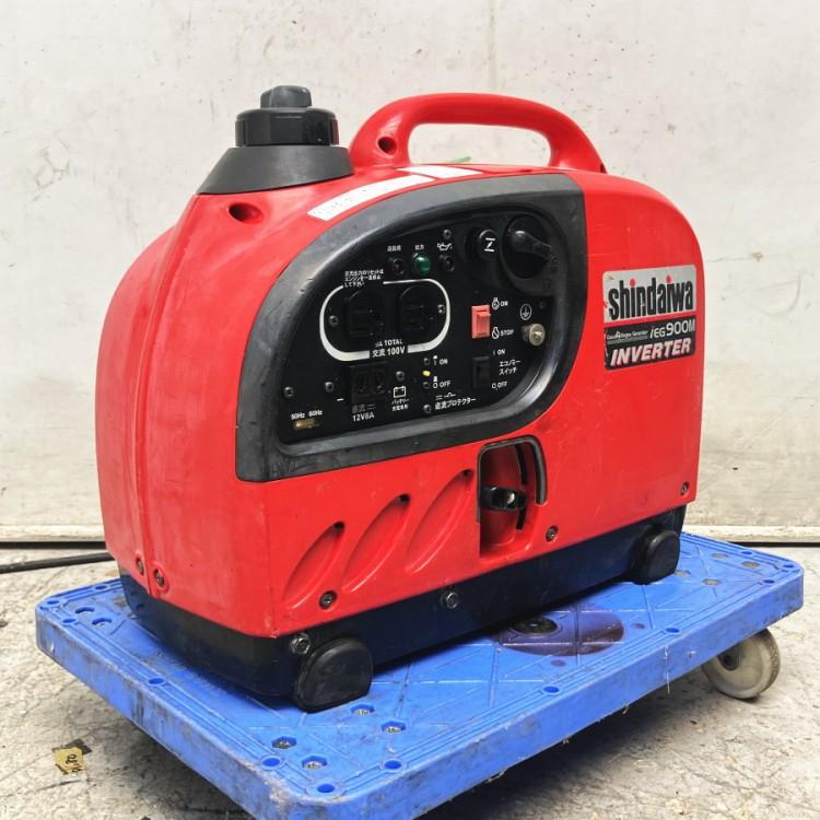 shindawa 新ダイワ 発電機 ポータブル EG900M Shindaiwa/新ダイワ iEG900M ポータブルインバータ発電機 900KVA