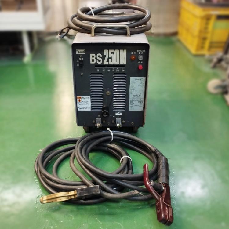 DAIHEN/ダイヘン 250A 交流アーク溶接機 単相200V 60Hz仕様 BS250M-4
