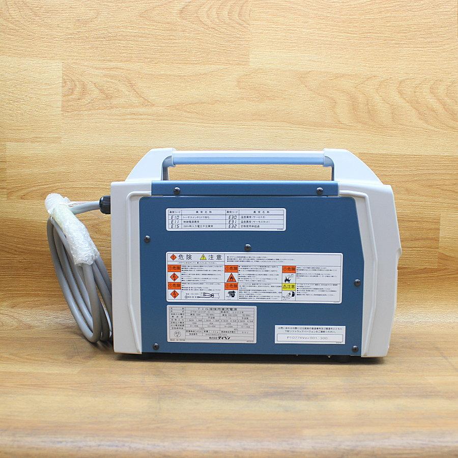 DAIHEN ダイヘン デジタルティグミニ 200P DTM-200P(S-1) 製造、工場用