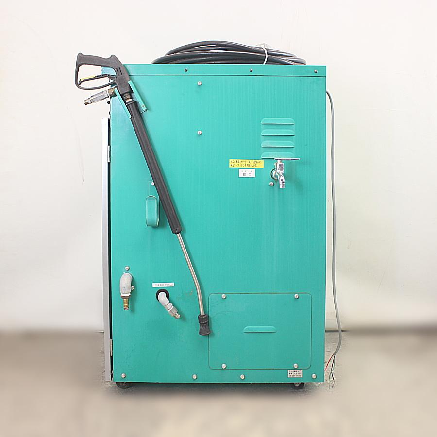 温水高圧洗浄機 AHW-1525N HOT CLEAN 200V 50HZ