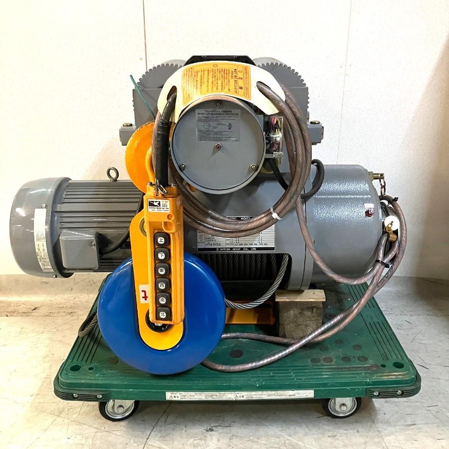 武内晴二郎 酒津堤窯 湯呑 小鉢 2個セット 希少 倉敷