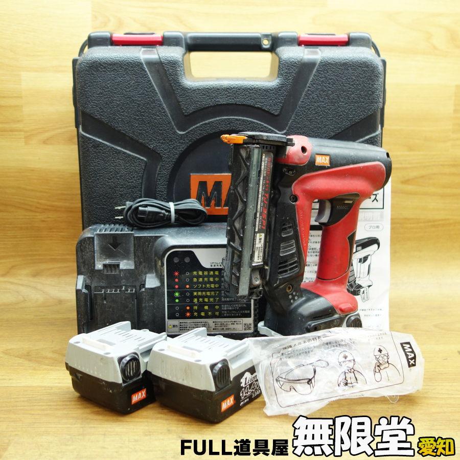 マックス/MAX TJ-35P1 14.4V 充電式ピンネイラ : is240206-9 : 無限堂  