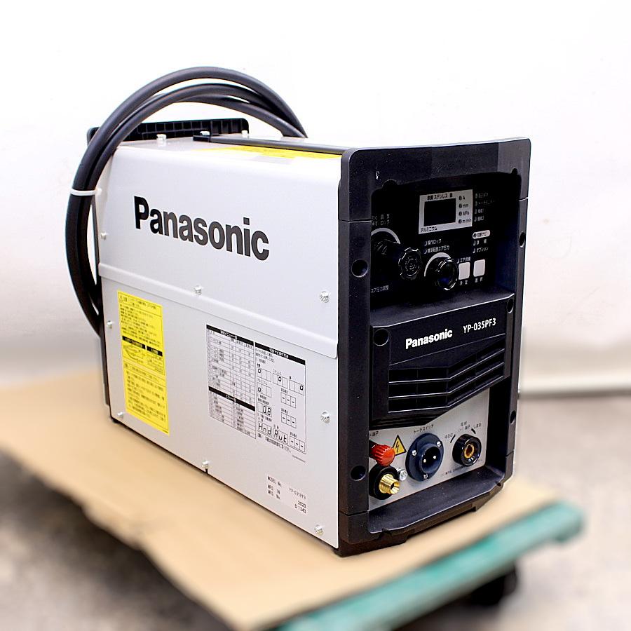［新品］Panasonic/パナソニック YP-035PF3 フルデジタル エアプラズマ切断機｜mugendou-z｜02