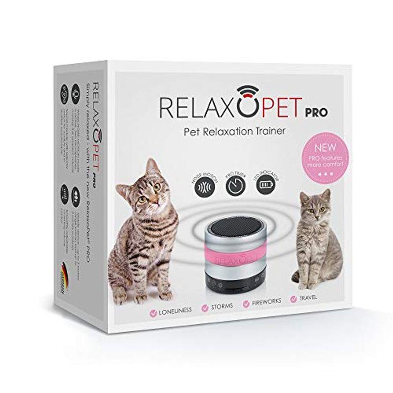 RelaxoPet PRO Cat 94％の猫がリラックスしたドイツ新技術 猫 ねこ 子猫 いたずら 防止 グッズ しつけ 雷 安心 快適