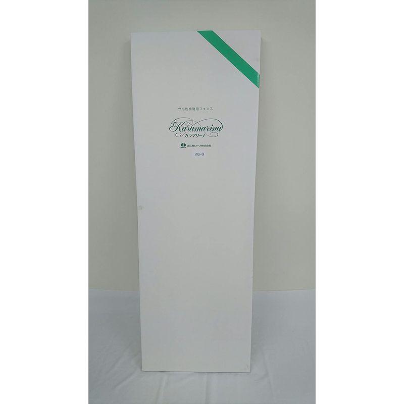 【値下げ⭕️】 近江屋ロープ つるバラフェンス「カラマリーナVG-G」 【ZYX6323748786】(22641円)