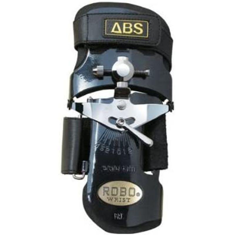 ABS） ロボリスト ショートモデル ガンメタリック レギュラー