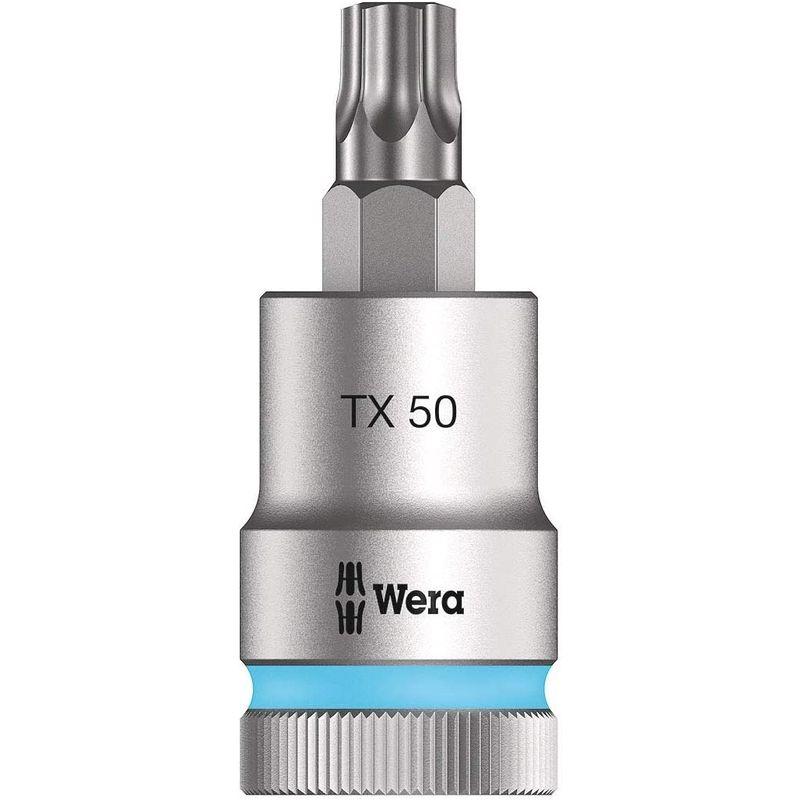 Wera(ヴェラ) 8767 C HF 1/2 9点セット 004202 【公式通販】