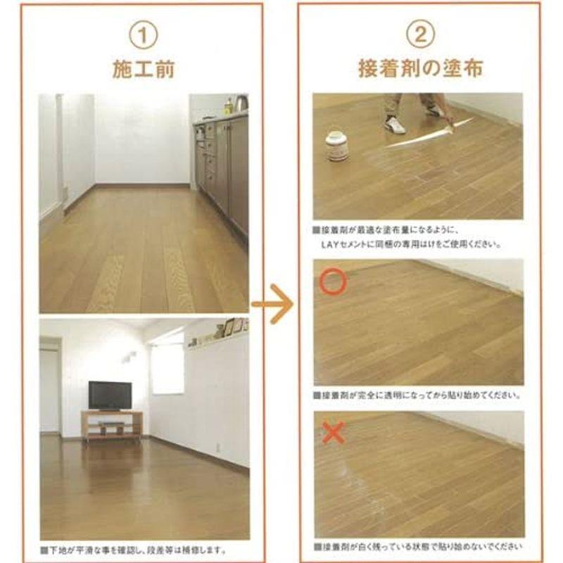 サンゲツ　置敷きビニル床タイル　floortile-euoak(R)　ヨーロピアンオーク　約152.4×914.4mm　22枚入り　ET-4