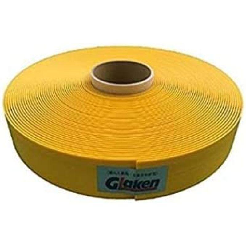 駐車場専用ラインテープ　ブーブーライン　5cm幅　黄色50m　Glaken　BBL5-50G