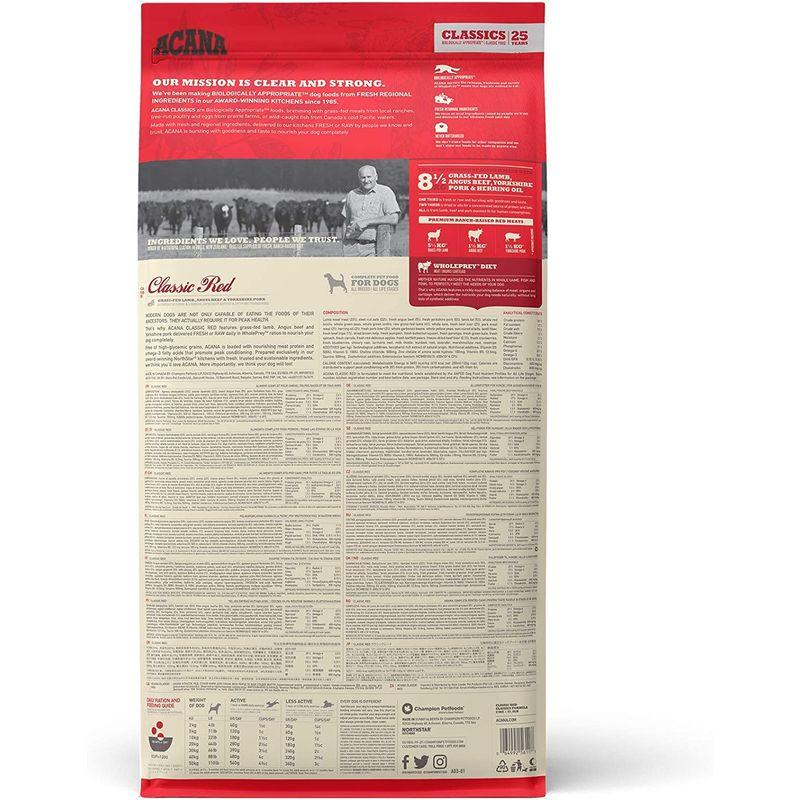 アカナACANAレッドミートレシピ 17kg 17kg