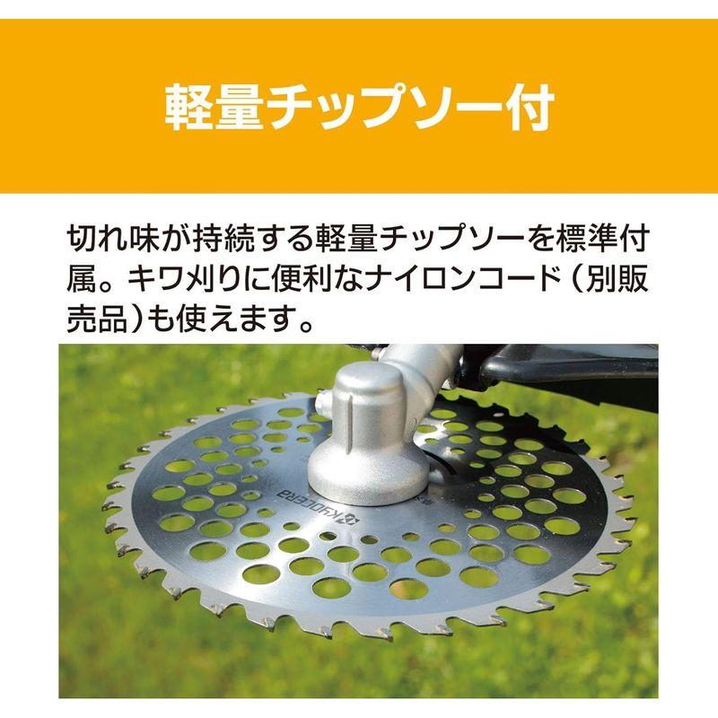 京セラ(Kyocera)　旧リョービ　刈払機　草刈機　軽量チップソー　697750A　AK-6000　耐久性のあるチップソーと狭い場所に有効