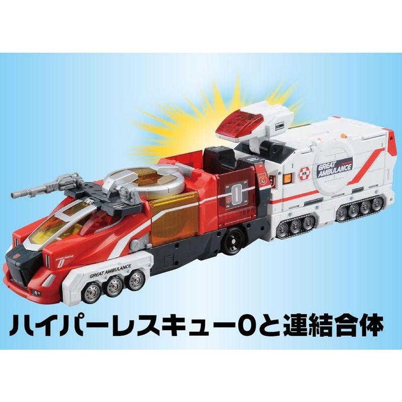 【新品 未使用 日本製】 トミカ ハイパーレスキュー ハイパーレスキュー グレートアンビュランス 通常版 【1882416243】(10504円)