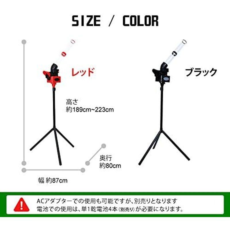 サクライ貿易(SAKURAI) CALFLEX(カルフレックス) 野球 バドミントン シャトルマシン ブラック CT-015BK SAKURAI CALFLEX カルフレックス 野球 バドミントン シャトルマシン ブラック CT 015BK
