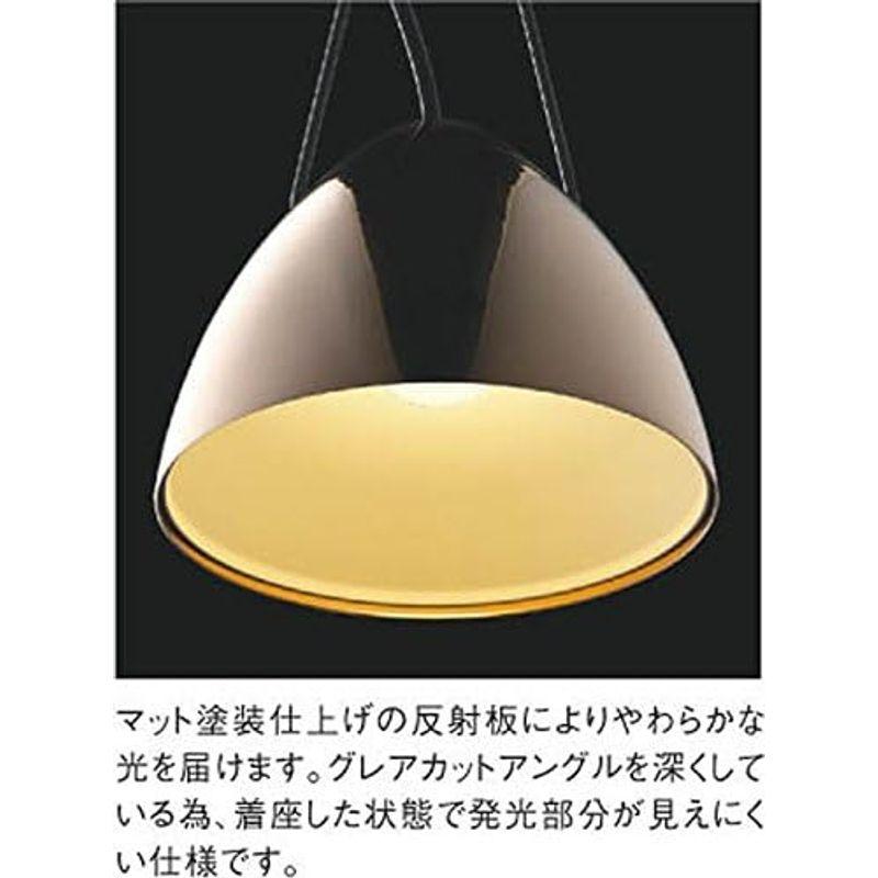 AP54946 コイズミ照明 ペンダントライト Y-pendant プラグ コッパー色