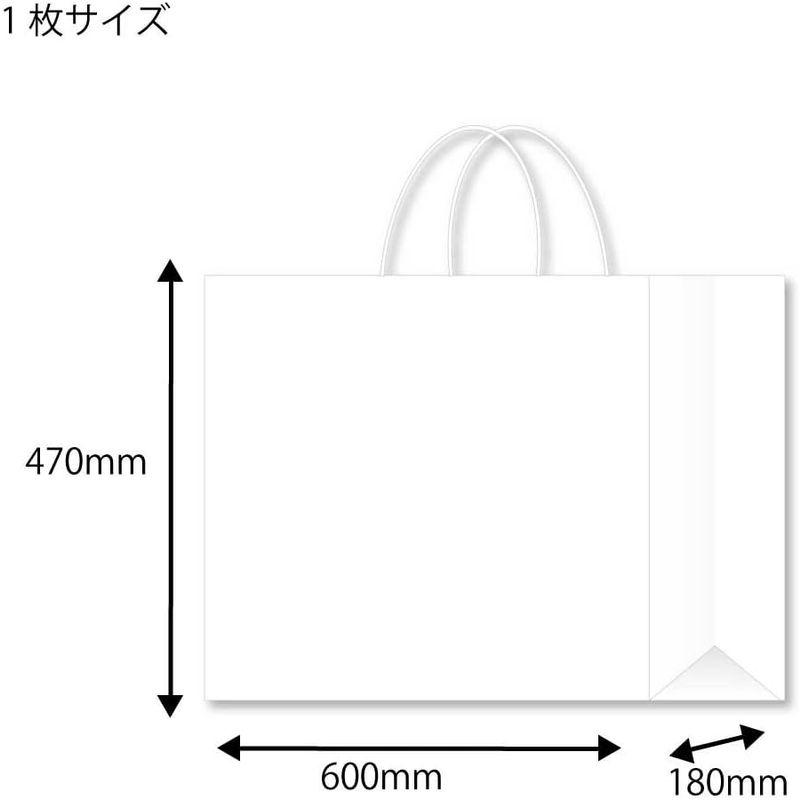 期間限定 シモジマ ヘイコー 手提 紙袋 25CB 60-2 シロ 60x18x47cm 50枚 003299800