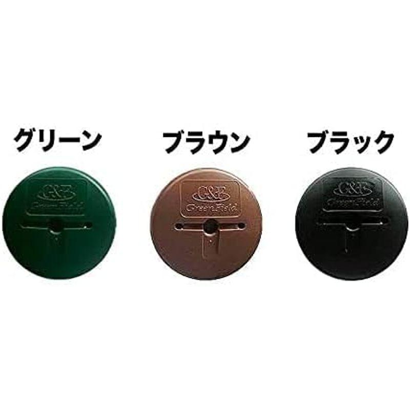 【限定品】 NITTO SEKKO ザバーン プランテックス 人工芝下地 防草 防草用 雑草対策 草取り 固定 ピン ワッシャー テープ 防草シート デ 【2856188293】(15940円)