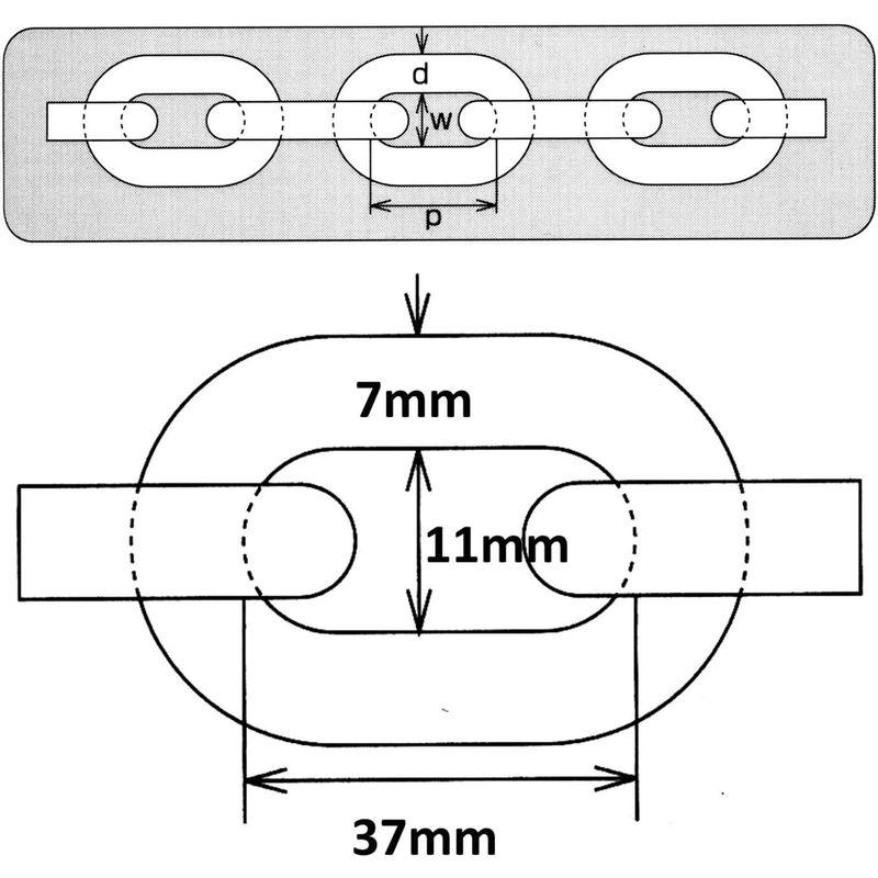 水本機械製作所(Mizumoto Machine) アルミカラーチェーン MM 7mm×15m リール巻 AL-7BK J-093 国産 ブ - 1