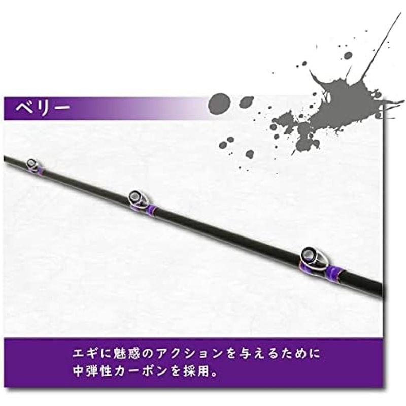 極エボリューション船竿 350 【公式通販】