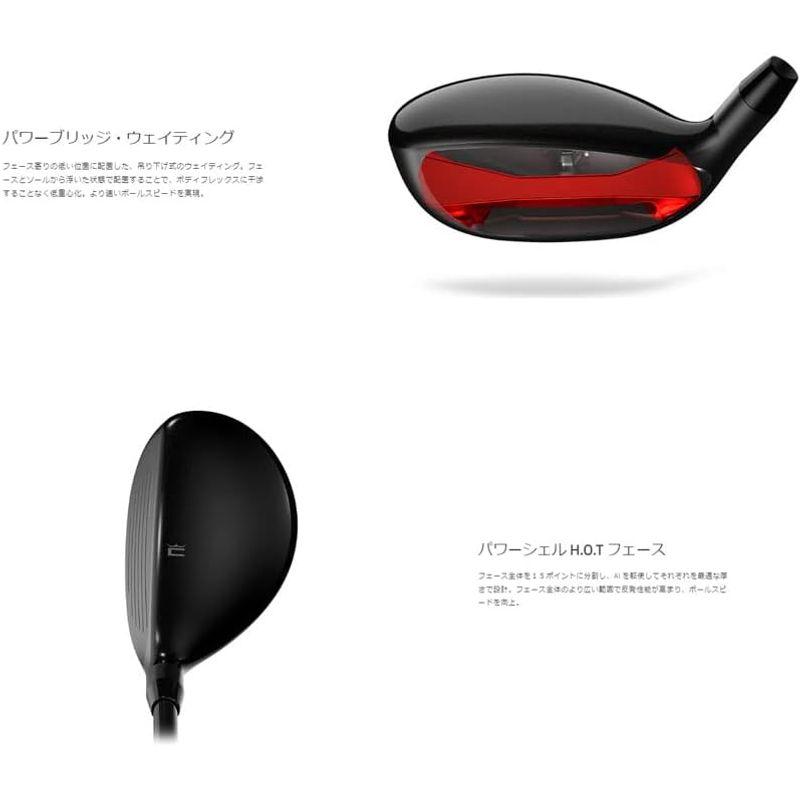 コブラ cobra エアロジェット ワンレングス ハイブリッド ユーティリティー AEROJET ONE Length HB KBS PGI cobra エアロジェット ワンレングス ハイブリッド ユーティリティー AEROJET ONE Length HB KBS PGI 　