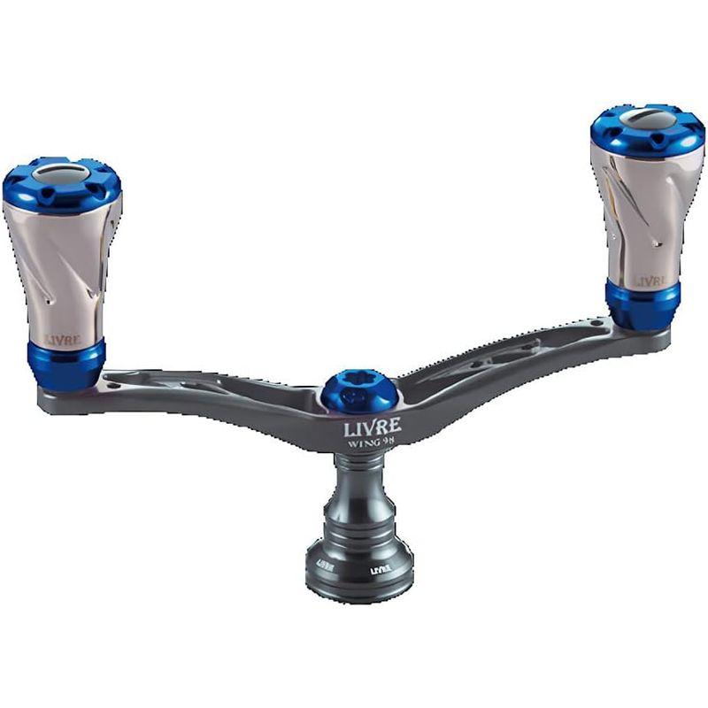 リブレ(LIVRE) ウィング 98 マイナーチェンジver. シマノS2 ガンメタ/ブルー 10228 シマノS2 LIVRE ウィング マイナーチェンジver ガンメタ/ブルー