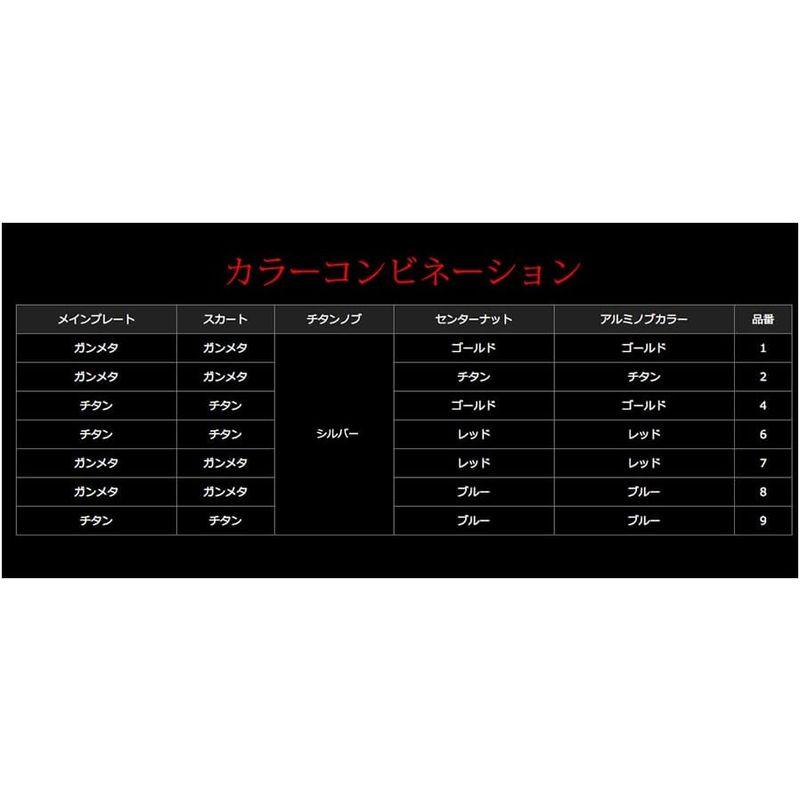 リブレ(LIVRE) ウィング 98 マイナーチェンジver. シマノS2 ガンメタ/ブルー 10228 シマノS2 LIVRE ウィング マイナーチェンジver ガンメタ/ブルー