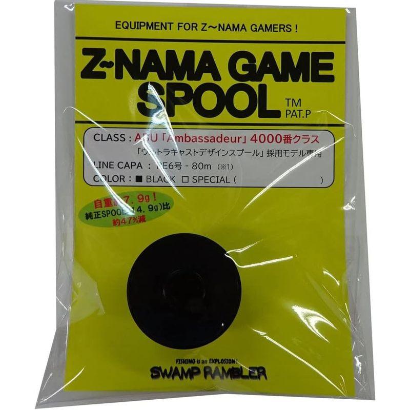 最新 ズーナマスプール 4000黒 スワンプランブラー アブ 雷魚 カゴ 4500 4501 4600 4601 【HOV1784143748】(9958円)