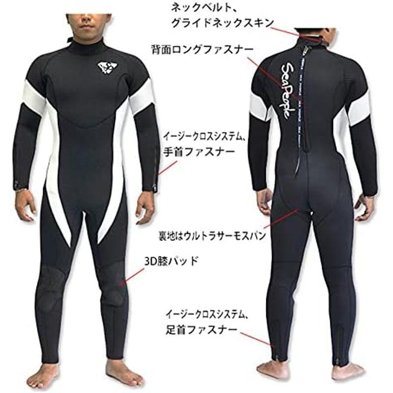 シーピープル　ウェットスーツ Amazon | シーピープル Sea People メンズ ウェットスーツ 5mm
