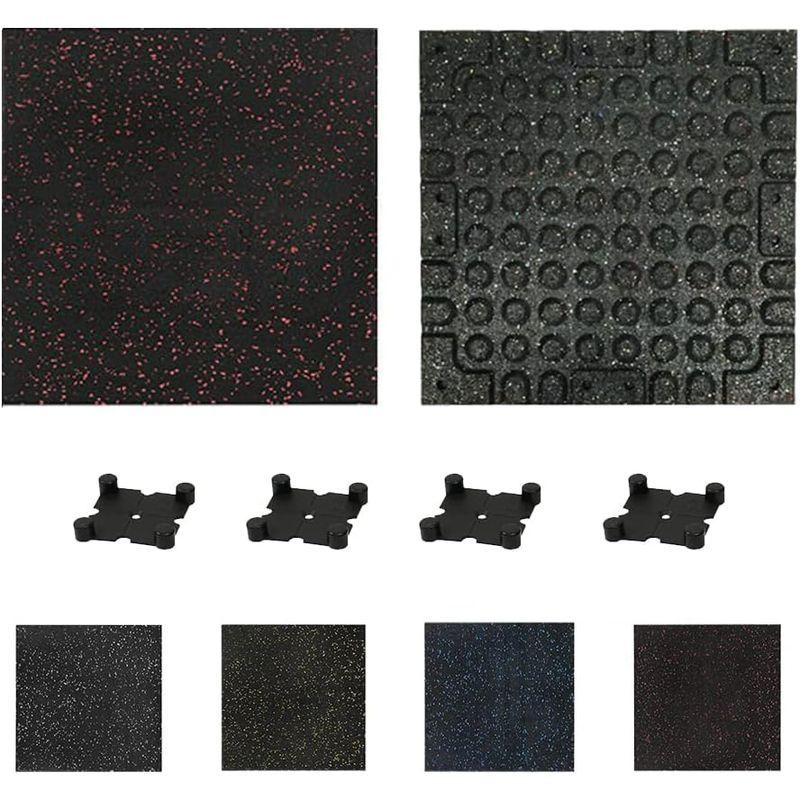 【メール便】 輝力士 ジムマット 防音マット トレーニングマット ゴムマット 運動器具マット 硬度60?65 50cm*50cm 20mm 連結パーツ付き 【9077381422】(32501円)