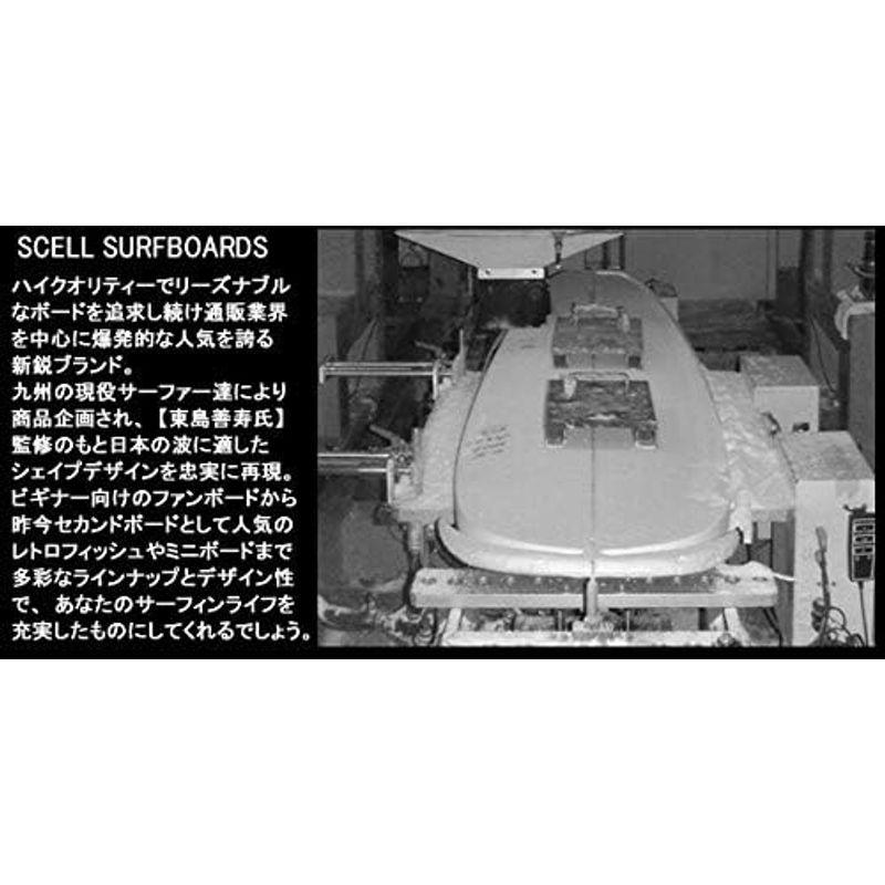 【まとめ売り】 SCELL セル セミロングボード 80 サーフボード ニットケース＆フィン付属 センターフィン スタビ ブルー 【ZY1050650808】(37618円)
