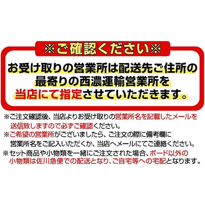 【値下げ・名盤】 SCELL セル レトロフィッシュ 510 ツイン クアッド オルタナティブ サーフボード レッド 【WSO9651855945】(34558円)
