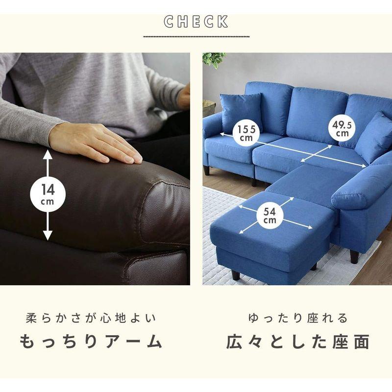 【最終値下げ】 DORIS ドリス ソファー 3人掛け カウチソファー 幅200 肘付き カウチソファ オットマン レザー グレー ナシュア14305 【M1168374260】(41834円)