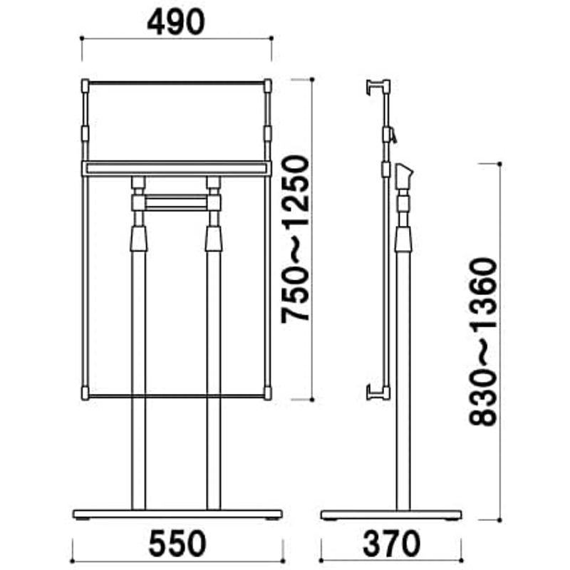 パネルスタンド　スタンドのみ　PS-19　片面　B1　B2　A0　A1　縦対応　店舗用品　販促用品　看板