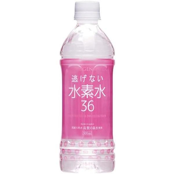 奥長良川名水 水素水36 ピンク 500mlペットボトル×24本入|食品 奥長良川名水 水素水36 ピンク 500mlペットボトル×24本入|食品
