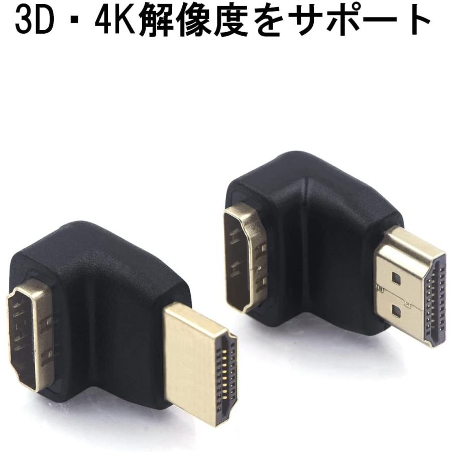 超安い】 L型 90度+270度セット コネクタ L字 HDMI VCE 変換 向き HDMIケーブル オスーメス 4K 3組（6個入り）HDMI延長  アダプタ その他AVケーブル