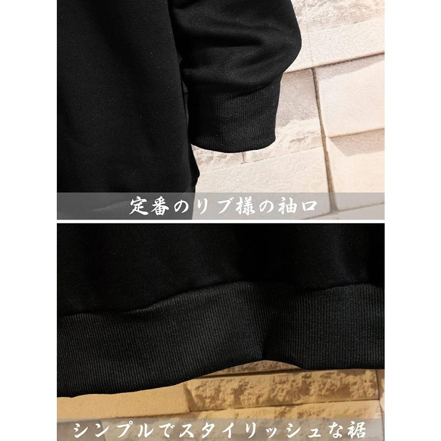 人気の新作 トップス パーカー メンズ プルオーバー ヒップホップ 無地 ファッション 長袖 フード付き 人気 原宿風 Tシャツ 春秋服 大きいサイズ Grey M Www Threeriversofs Com