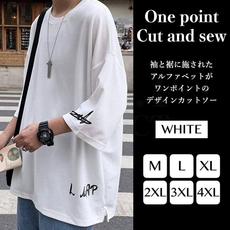 Sale 60 Off アウトドアシューズ ビーエヌワン セレクト アルファベット ロゴ 英字 クルーネック カットソー カジュアル ゆったり 半袖 ビッグt Tシャツ ティーシャツ ストリ Www Threeriversofs Com