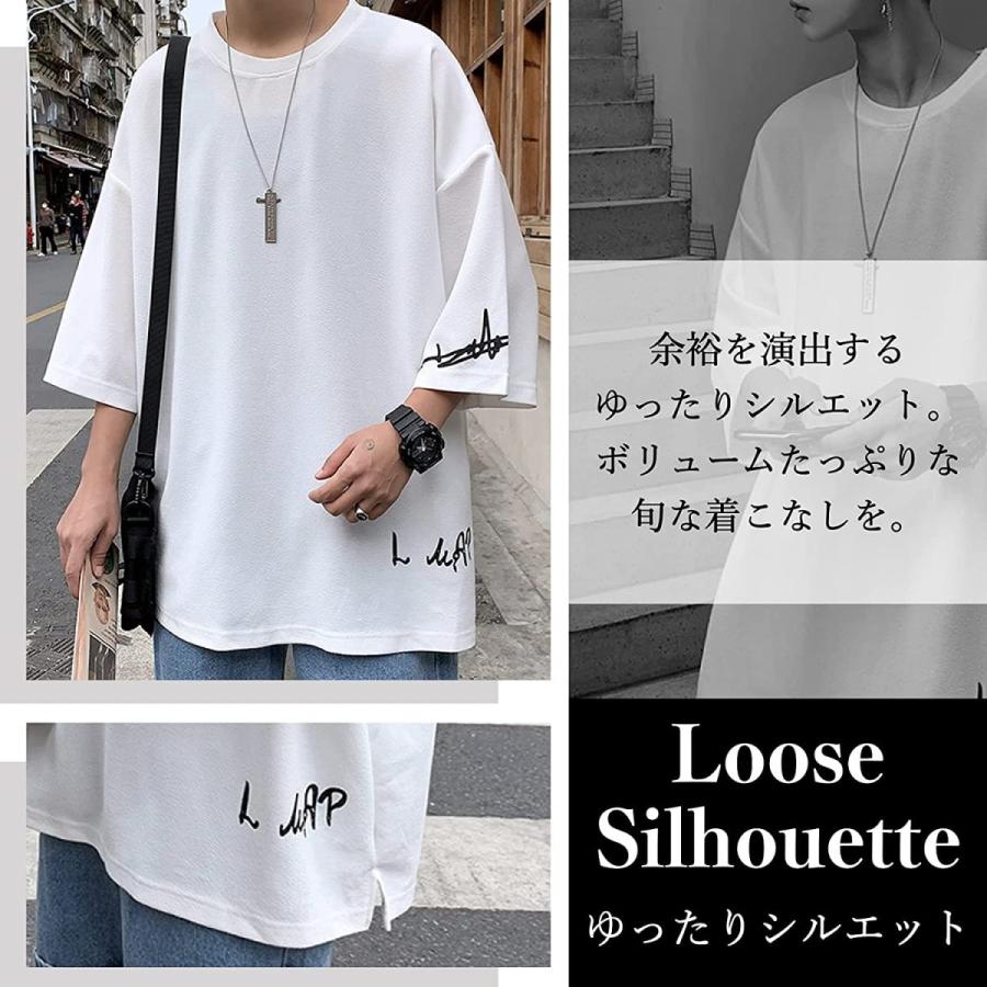 Sale 60 Off アウトドアシューズ ビーエヌワン セレクト アルファベット ロゴ 英字 クルーネック カットソー カジュアル ゆったり 半袖 ビッグt Tシャツ ティーシャツ ストリ Www Threeriversofs Com