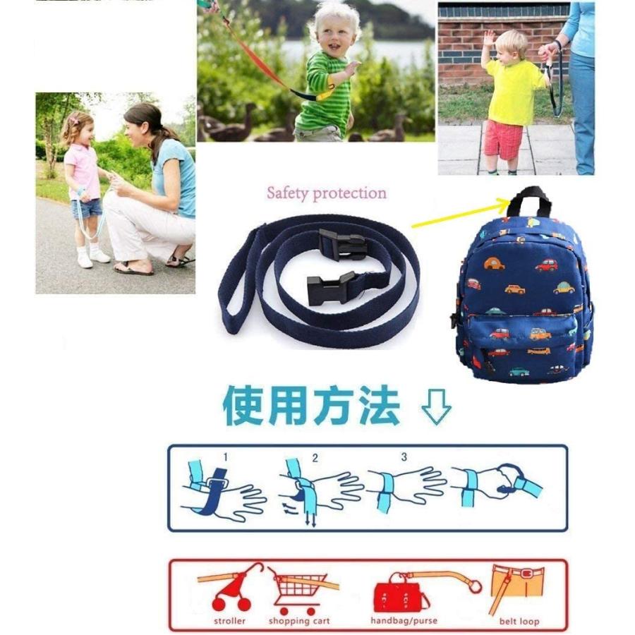 ベビー キッズ 赤ちゃん リュック サック 迷子防止ひも 肩ひも固定ベルト ネームタグ 付き くるま 車 プリント 男の子 女の子 入園グッズ お散歩 激安店舗
