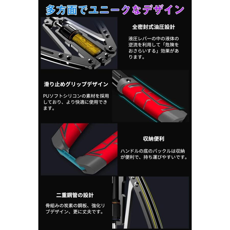 高級感 アームバー 油圧式 筋トレグッズ 100kg自由調整 安全 大胸筋 腹筋 上腕二頭筋 広背筋 手首 胸筋 三角筋 筋トレ器具 初心者 手袋付き Originaljustturkey Com