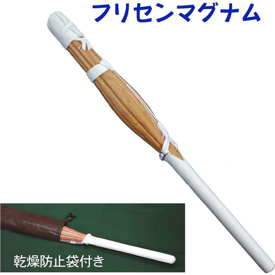 タイムセール 素振刀フリセンマグナム 両手素振刀 室内素振り用ストレス解消グッズ ダイエット器具 Offsportswear Com