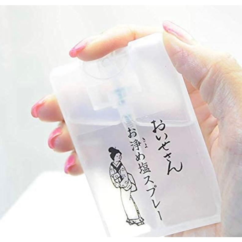 おいせさん お浄め塩スプレー フレグランススプレー 15g 14個 楽天市場】おいせさん お浄め 塩スプレー フレグランススプレー