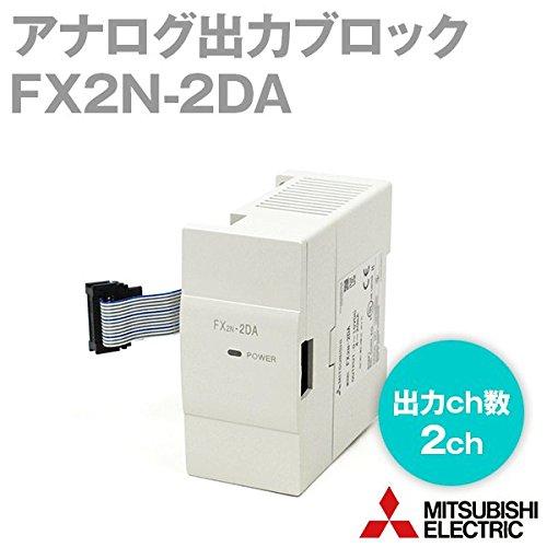 三菱電機　汎用シーケンサ　MELSEC-F　増設ユニット　FX2N-2DA