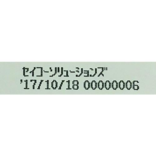 セイコーソリューションズ　タイムスタンプ　セイコー　TP-50