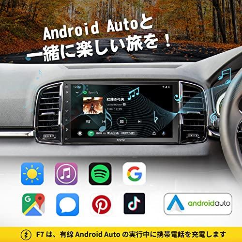 ATOTO F7 WE 7インチタッチパネルオーディオ一体型ナビ Amazon.co.jp: ATOTO F7 WE 7インチタッチパネルオーディオ一