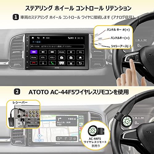 ATOTO F7 WE 7インチフルタッチスクリーン オーディオ一体型ナビ 